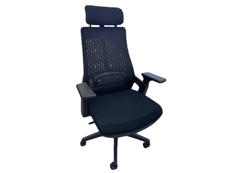Mesh High Back Executive Swivel Chair